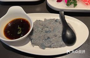 Premium Black Tiger Shrimp Dumplings