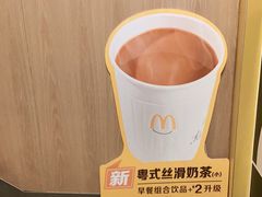 -麦当劳(番禺易发商业街店)