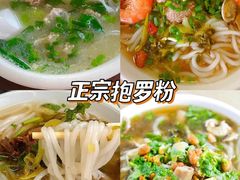 -三亚蜈支洲岛旅游区
