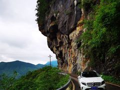 -山王坪喀斯特国家生态公园