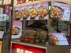 -南京时尚莱迪购物广场(正洪街店)