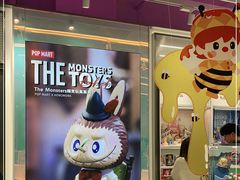 -泡泡玛特POPMART(宁波印象城店)