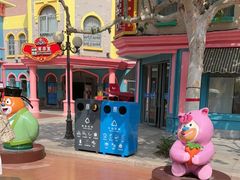 -青岛方特梦幻王国