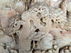 -王家大院