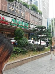 -凯博K-boom Hair Salon