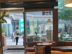 -一沙一城·岩烤牛扒(深圳首店)