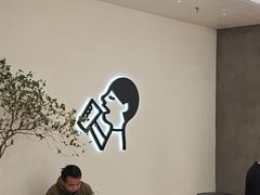 -喜茶(常州新北万达店)