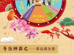 -哥老官重庆美蛙鱼头(宝山龙湖店)