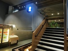 -稻早料理美术馆(城阳店)