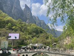 -云台山风景名胜区