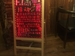 -MAX伯爵趣味互动密室逃脱(大坪D馆店)