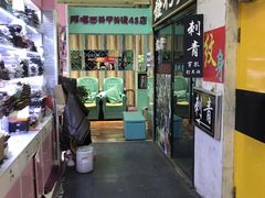 -西单明珠商场