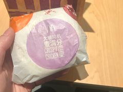 -麦当劳(宾水西道店)
