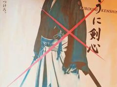 -桃太郎寿司料理(南坪店)