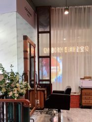 -侨治发型