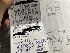 -HONGA HONGA雄家(曹路店)