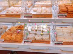 -德懋恭(西大街店)
