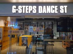 点击看大图 -G-STEPS舞蹈工作室