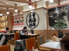 -味千拉面(广州白云机场T1西二店)