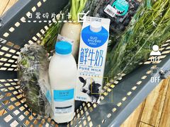 -新荟城(望京店)