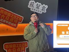 -苏帮袁Sue Cuisine(将台店)