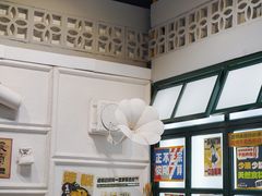 -阿金大白·上海菜馆(新天地店)