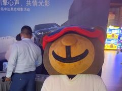 -CGV影城(新都心IMAX店)