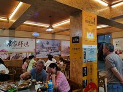 大堂-老味道1992(武当山店)