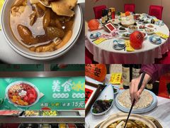 -天宜隆蘑菇宴火锅(石景山旗舰店)