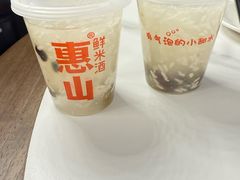 -二泉园老菜馆·百年无锡菜
