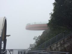 iphone_upload_pic-东部华侨城