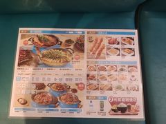 -半天妖烤鱼(中山路店)