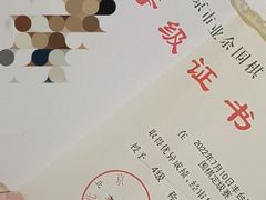 -弈海围棋学堂(夕照寺校区)