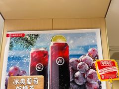 -海底捞火锅(江宸天街店)