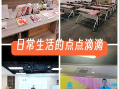 -良辉·演讲口才培训