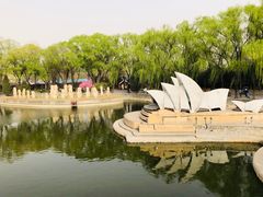 -欢乐水魔方水世界