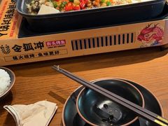 -令狐冲·活鱼馆(宝龙店)