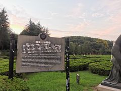 -广厦天都城