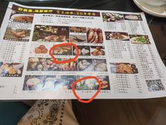 -野菌皇海景野生菌火锅(滨海大道店)