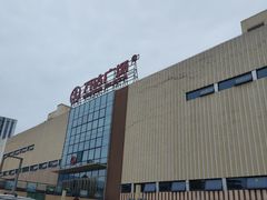 -重庆北碚万达广场