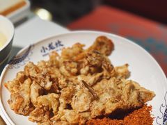 -小龙坎火锅(IFS HOT店)