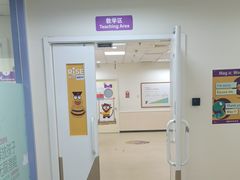 -瑞思英语·少儿英语启蒙(和平·国际商场示范校区)