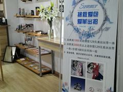 -爱革·奢品·鞋包·衣物·家居(博荟广场店)