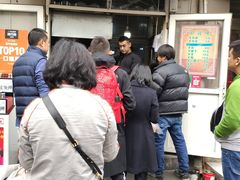 -同来顺烧烤餐厅(哈尔滨道店)