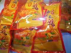 -崔记扒鸡老店(解放北路店)