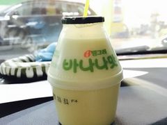 -帝玛进口精品超市D-MART