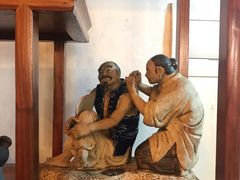 -铭洋专业采耳(田子坊店)