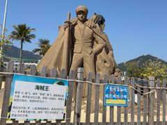 -大梅沙海滨公园