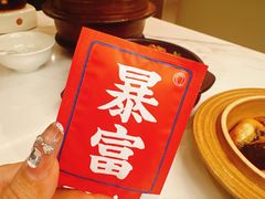 -神仙馆(衡山路店)