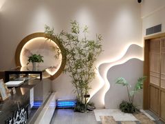 -有茶空间(万科金色半山店)
